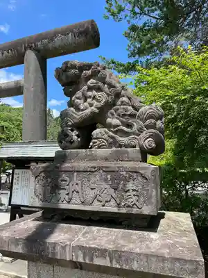 乃木神社(栃木県)