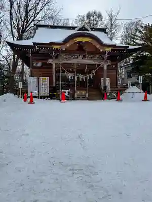 相馬神社(北海道)