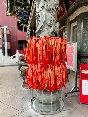 横濱媽祖廟(神奈川県)