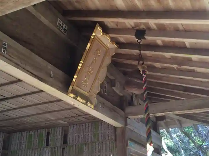 木戸神社の御朱印