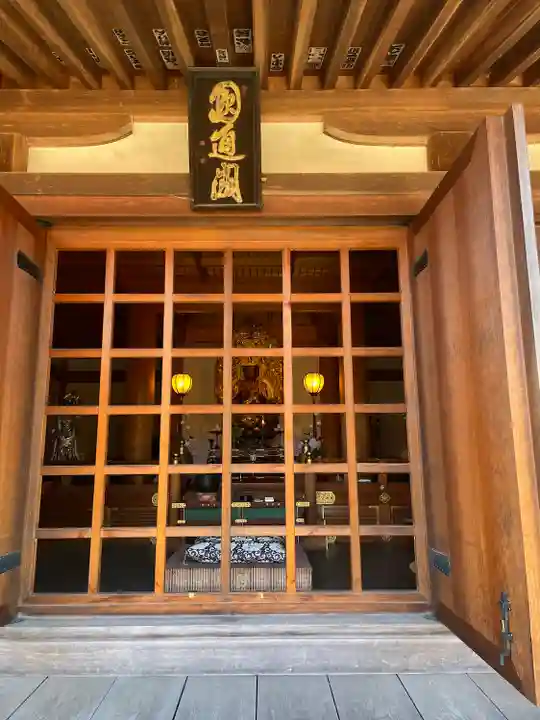 東漸寺(千葉県)