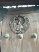 法輪寺のその他建物