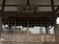 妙長寺の本殿・本堂