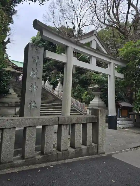 日枝神社(東京都)