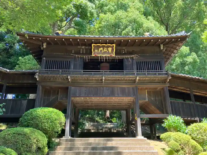 法華経寺(千葉県)