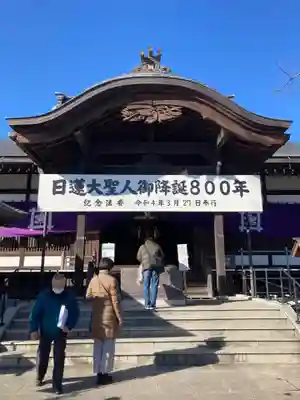 本立寺の本殿・本堂