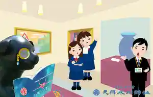 元郷氷川神社の授与品その他 2021年11月01日(月)〜(2021年10月27日(水) 16時55分14秒投稿)