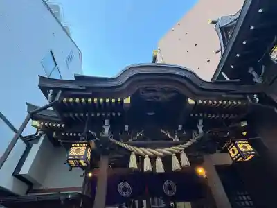 小網神社の{uncategorized: "未分類", other: "その他", undefined: "問題あり", building: "その他建物", grave: "お墓", sacred_gate: "鳥居", guardian: "狛犬", statue: "像", buddha: "仏像", history: "歴史", nature: "自然", garden: "庭園", animal: "動物", pagoda: "塔", temizu: "手水舎", mountain_gate: "山門・神門", sanctuary: "本殿・本堂", subordinate: "末社・摂社", art: "芸術", scenery: "景色", jizo: "地蔵", ema: "絵馬", goshuin: "御朱印", omikuji: "おみくじ", items: "授与品その他", amulet: "お守り", goshuincho: "御朱印帳", eats: "食事", festival: "お祭り", votive_dance: "神楽", shichigosan: "七五三参", wedding: "結婚式", experience: "体験その他", initially: "初詣", around: "周辺", anti_infection: "感染症対策"}