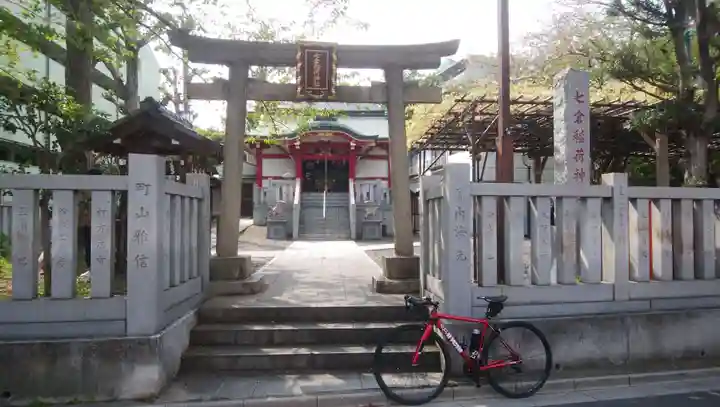 七倉稲荷神社の鳥居