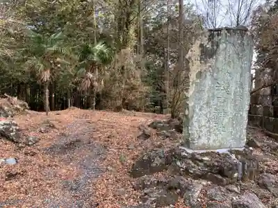 人穴浅間神社のその他建物