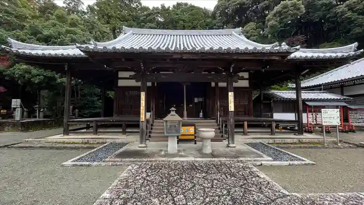 満願寺の本殿・本堂