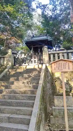 金刀比羅宮(香川県)