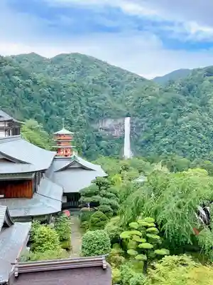 青岸渡寺(和歌山県)
