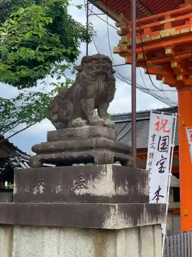 八坂神社(祇園さん)の狛犬