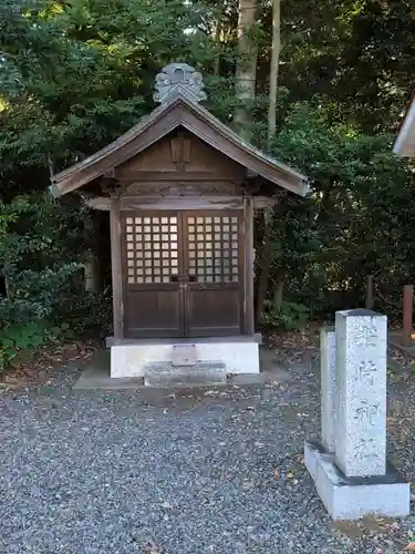 皇大神宮（烏森神社）(神奈川県)