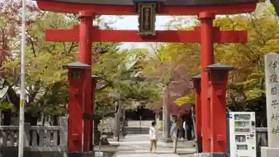 彌彦神社　(伊夜日子神社)の鳥居