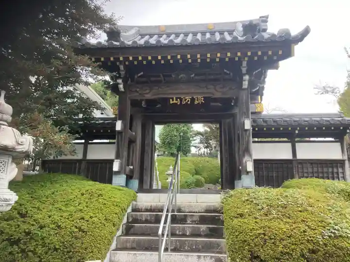 観音寺(神奈川県)