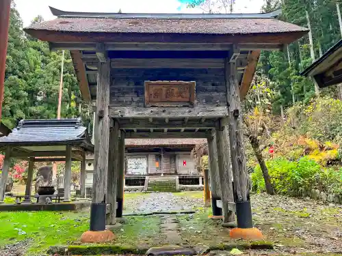 観音寺(山形県)