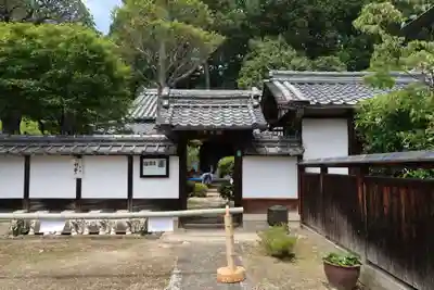 常光寺(奈良県)