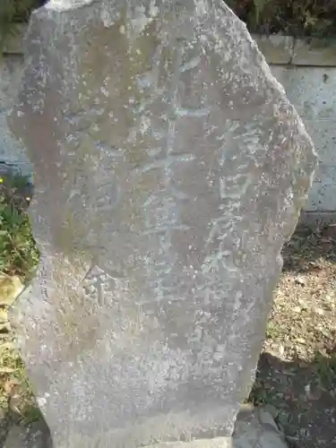 大黒堂（名越大黒堂）のその他建物