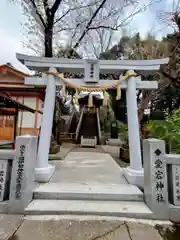 岩槻愛宕神社(埼玉県)