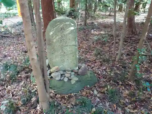 乃木神社(栃木県)