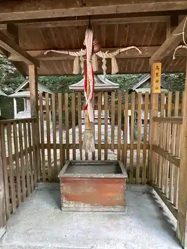 濱宮(和歌山県)