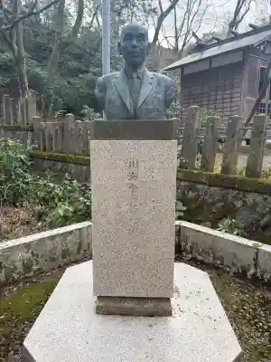 春日山神社の{uncategorized: "未分類", other: "その他", undefined: "問題あり", building: "その他建物", grave: "お墓", sacred_gate: "鳥居", guardian: "狛犬", statue: "像", buddha: "仏像", history: "歴史", nature: "自然", garden: "庭園", animal: "動物", pagoda: "塔", temizu: "手水舎", mountain_gate: "山門・神門", sanctuary: "本殿・本堂", subordinate: "末社・摂社", art: "芸術", scenery: "景色", jizo: "地蔵", ema: "絵馬", goshuin: "御朱印", omikuji: "おみくじ", items: "授与品その他", amulet: "お守り", goshuincho: "御朱印帳", eats: "食事", festival: "お祭り", votive_dance: "神楽", shichigosan: "七五三参", wedding: "結婚式", experience: "体験その他", initially: "初詣", around: "周辺", anti_infection: "感染症対策"}