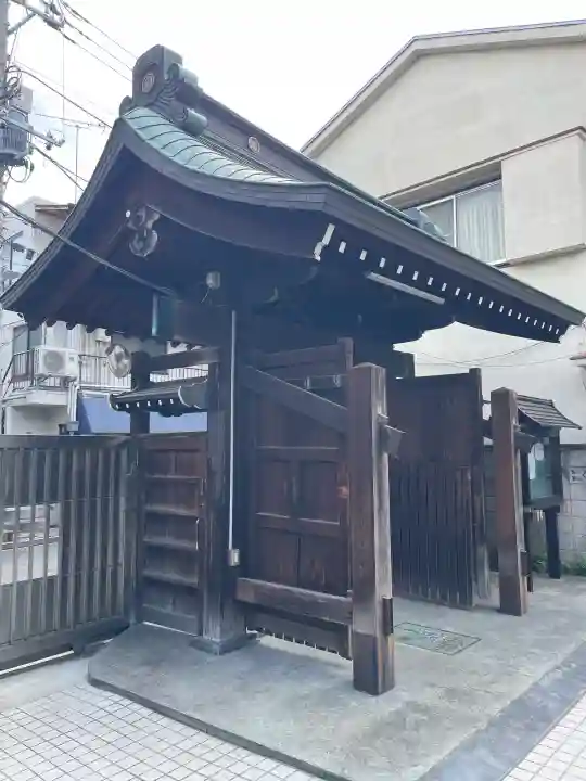 円光寺(東京都)