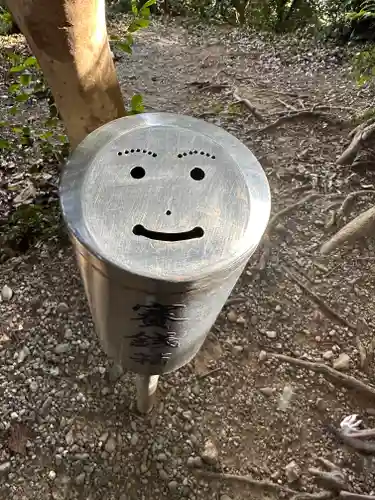 伊射波神社(三重県)