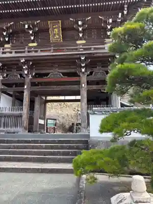 佛木寺(愛媛県)