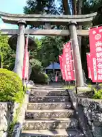 岩波観音の鳥居