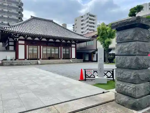正燈寺(東京都)