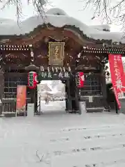 最勝院の山門