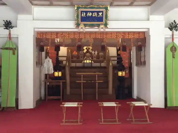 黒磯神社の本殿・本堂