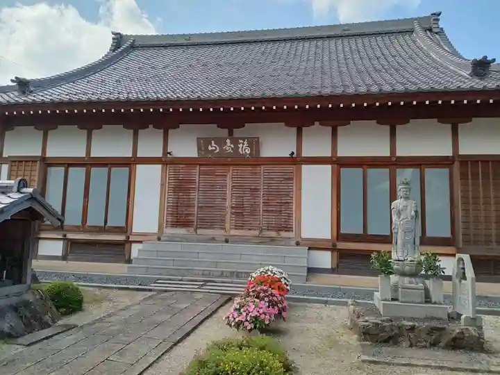 金剛寺(京都府)