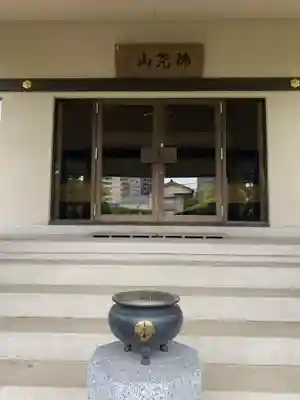 専念寺(東京都)