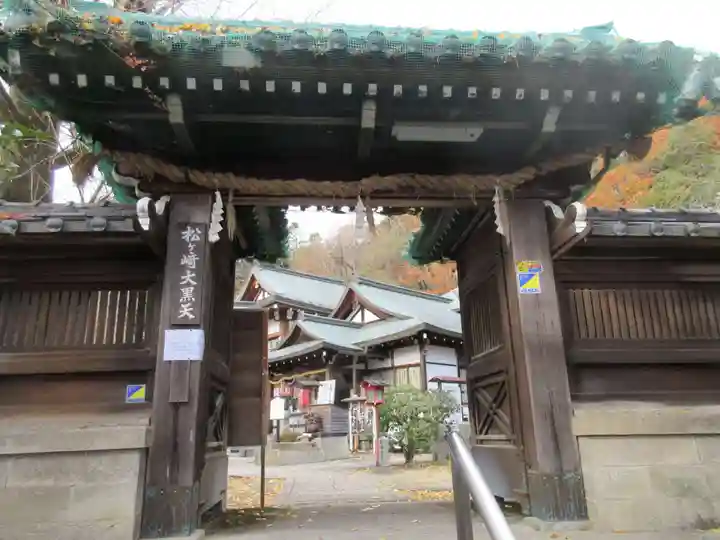 松ヶ崎大黒天 妙圓寺(妙円寺)の山門・神門