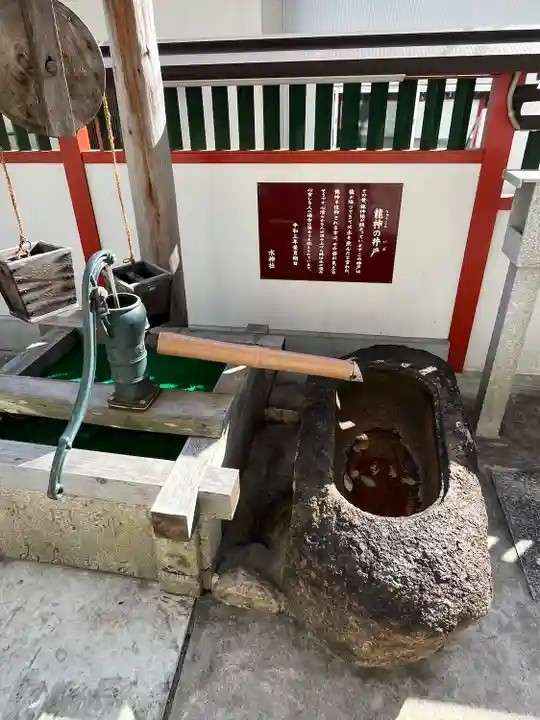 瀧宮神社(広島県)