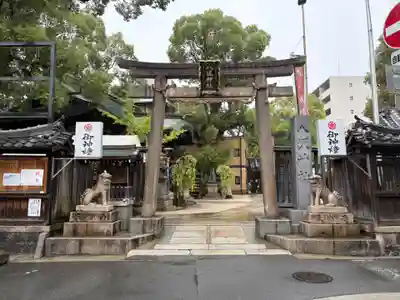 海老江八坂神社(大阪府)