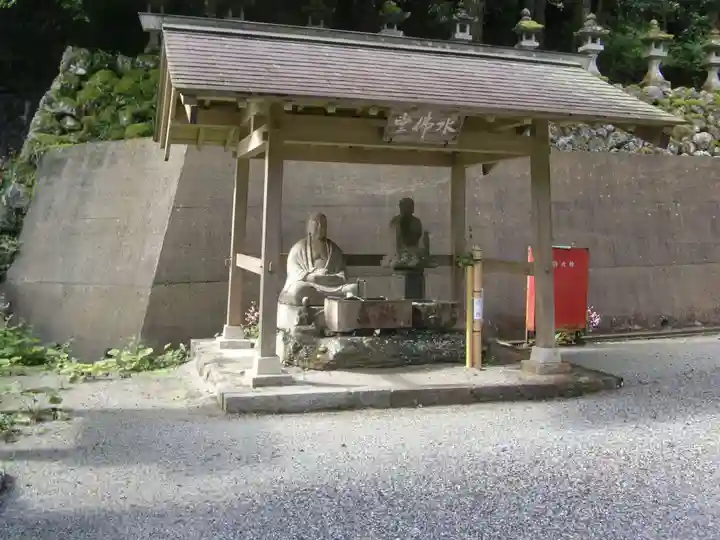 甘南美寺(岐阜県)