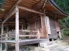 神光寺(岐阜県)