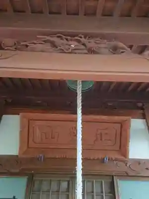 正榮山妙海寺の山門・神門