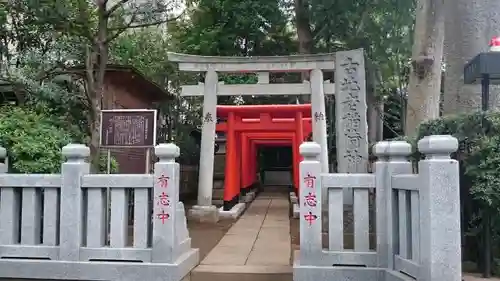 古地老稲荷神社の鳥居