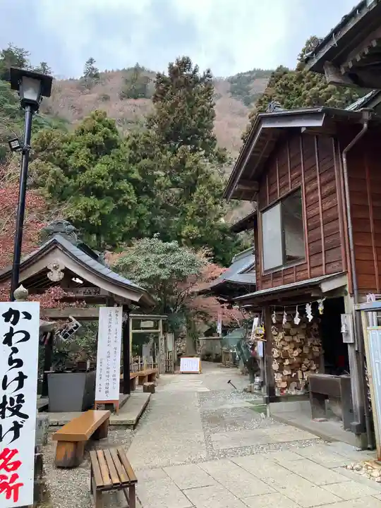 大山寺のその他建物