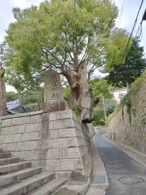 五宮神社(兵庫県)