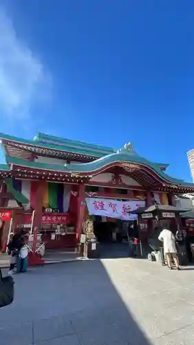 成田山横浜別院延命院(神奈川県)
