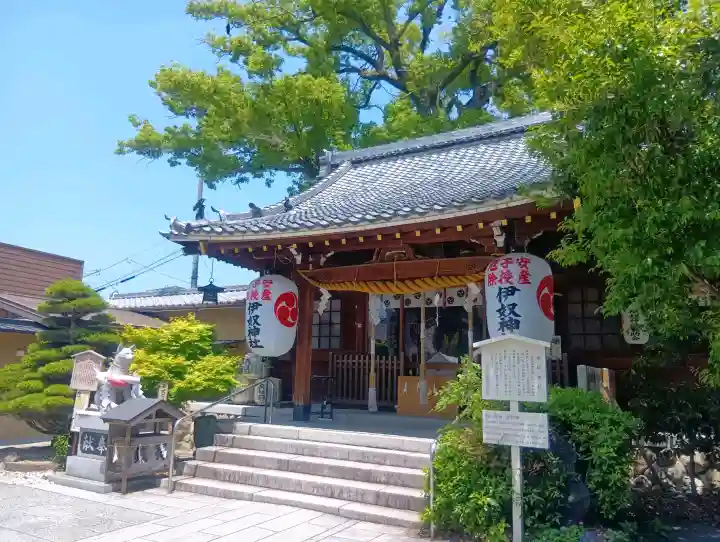 伊奴神社の{uncategorized: "未分類", other: "その他", undefined: "問題あり", building: "その他建物", grave: "お墓", sacred_gate: "鳥居", guardian: "狛犬", statue: "像", buddha: "仏像", history: "歴史", nature: "自然", garden: "庭園", animal: "動物", pagoda: "塔", temizu: "手水舎", mountain_gate: "山門・神門", sanctuary: "本殿・本堂", subordinate: "末社・摂社", art: "芸術", scenery: "景色", jizo: "地蔵", ema: "絵馬", goshuin: "御朱印", omikuji: "おみくじ", items: "授与品その他", amulet: "お守り", goshuincho: "御朱印帳", eats: "食事", festival: "お祭り", votive_dance: "神楽", shichigosan: "七五三参", wedding: "結婚式", experience: "体験その他", initially: "初詣", around: "周辺", anti_infection: "感染症対策"}