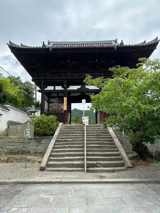 當麻寺 奥院の山門・神門