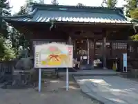 神炊館神社 ⁂奥州須賀川総鎮守⁂(福島県)